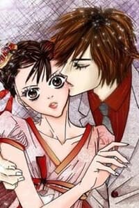 manga-thumbnail