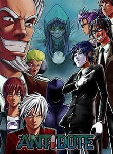 manga-thumbnail