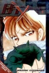 manga-thumbnail