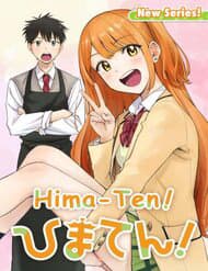 manga-thumbnail
