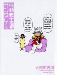 manga-thumbnail