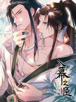 manga-thumbnail