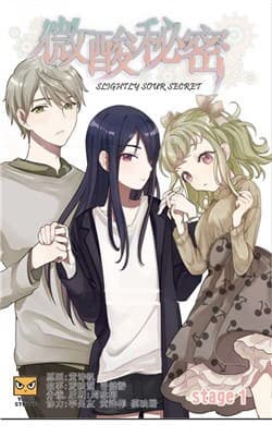 manga-thumbnail